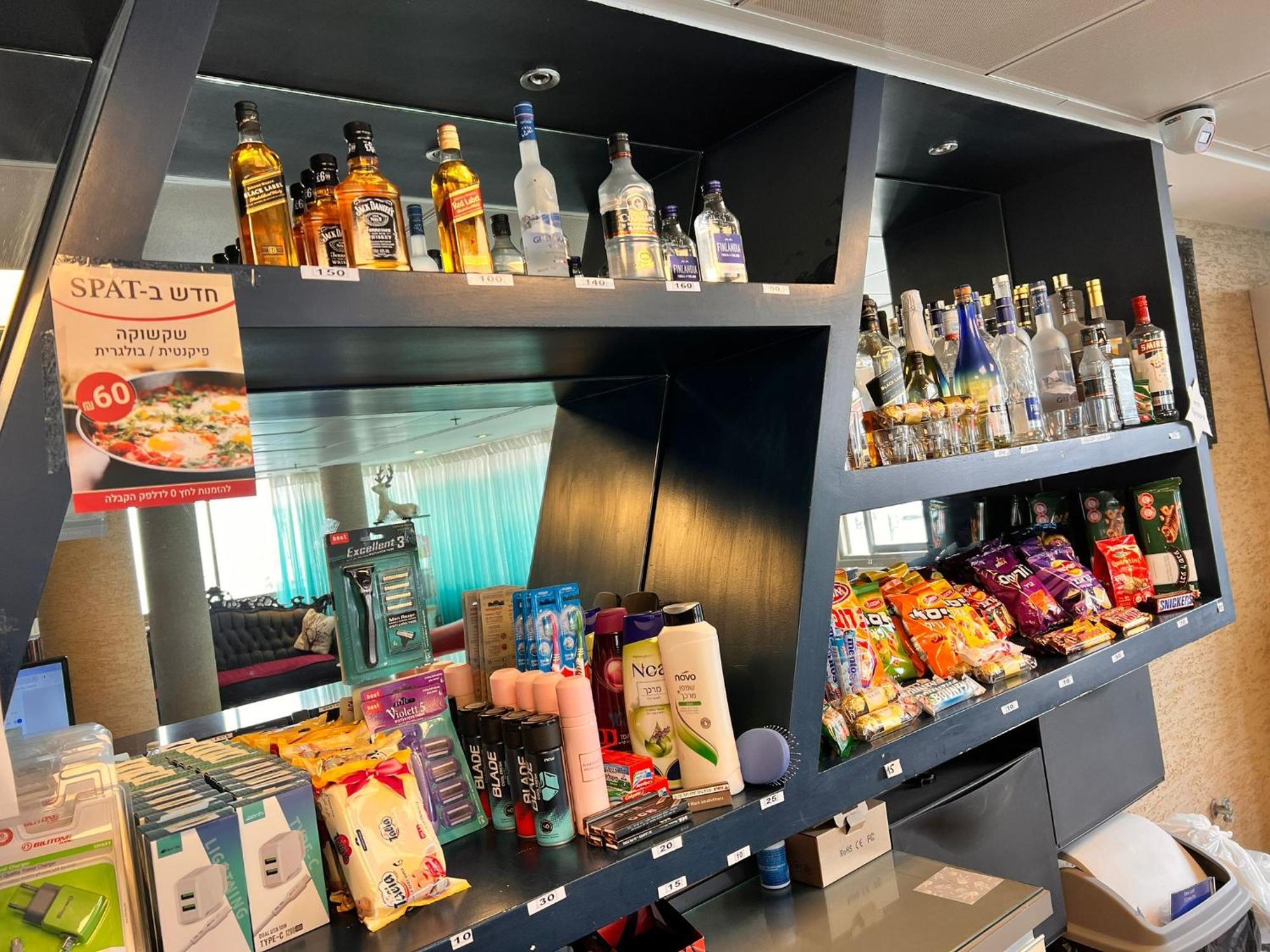 Elis Boutique Hotel Bat Yam Dış mekan fotoğraf